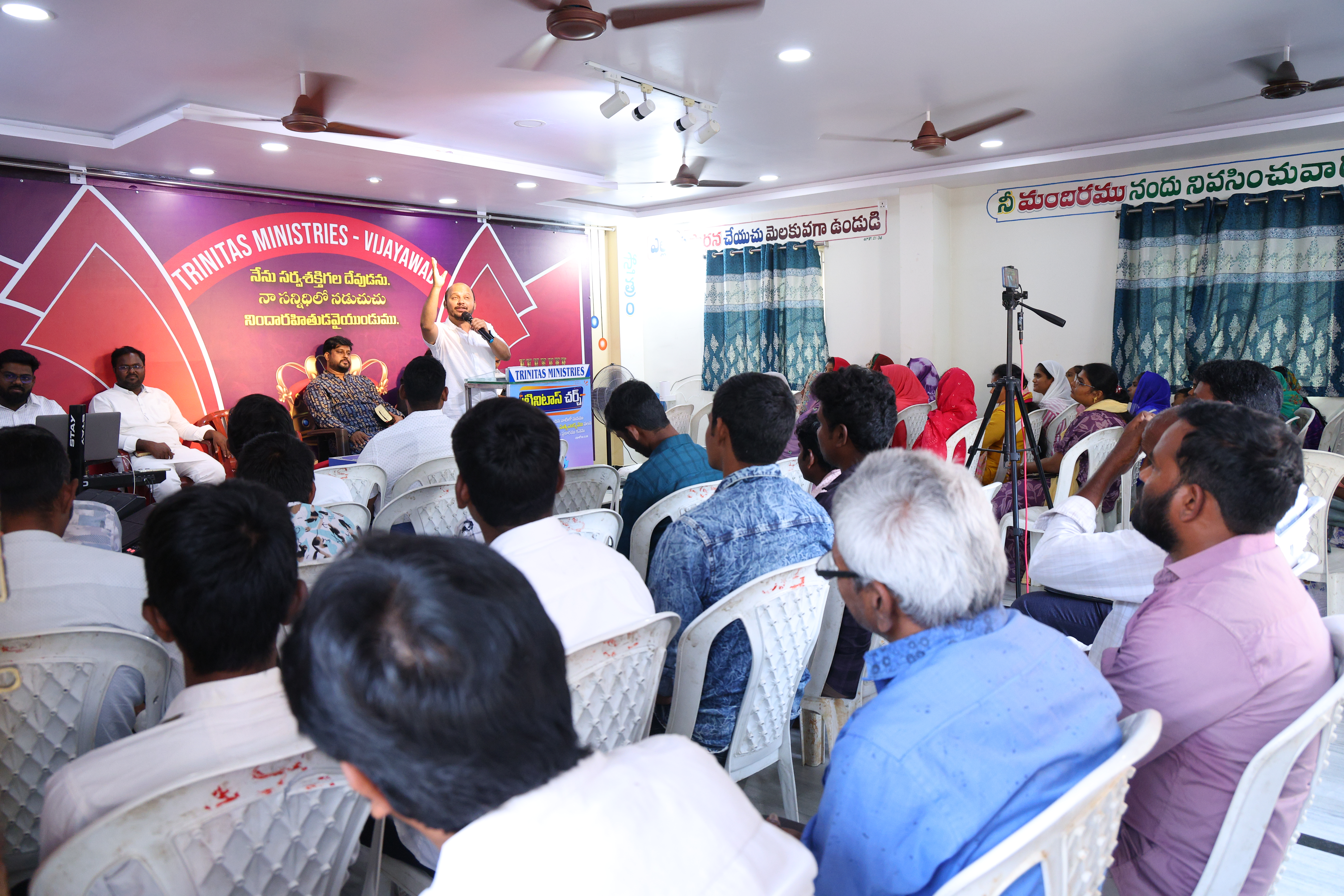 Worship Gathering